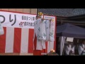 第27回額田祭りvideo no.7：額田祭りステージ挨拶、ステージ