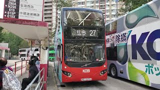 Hong Kong Bus KMB V6X32 @ 27 九龍巴士 Volvo B8L 順天 - 旺角 (循環線)