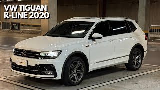 AUTOGAM® - Volkswagen Tiguan Allspace R-Line 2.0 TSI 2020