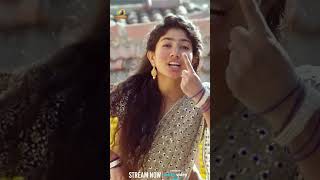 భానుమతి హైబ్రిడ్ పిల్ల ఒక్కటే పీస్ 😂 | Sai Pallavi | Varun Tej | #Fidaa | #YTShorts | #YouTubeShorts