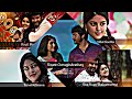 #mailanji song whatsapp status 🌈💜Namma veetu Pillai💕efx Trending Status ❤️#efx_whatsapp_status #efx