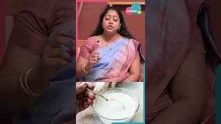 மோர் குடிப்பதால் இத்தனை நன்மைகளா?  - Dr. Saranya #shorts #shorts_ #shortsvideo #shortsyoutube