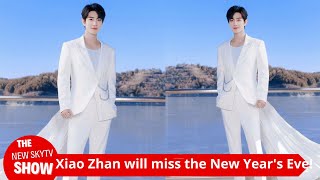 Xiao Zhan is absent from the New Year's Eve! Dragon TV is not giving up, and misses him in various w