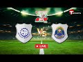 Live | Brothers Union vs Bangladesh Police FC | Bangladesh Premier League 2024–25 | Football