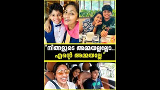 Kochi Slang-ൽ  Sai വീട്ടിൽ സംസാരിച്ചപ്പോൾ Navya- യുടെ പ്രതികരണം  😍😂Navya Nair With her Son