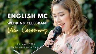 JA-AE English MC | Vow Ceremony พิธีกล่าวคำมั่นสัญญาและแลกแหวน