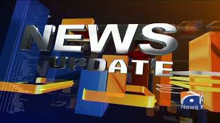 Geo News Update 10:30 PM | 22nd August 2021