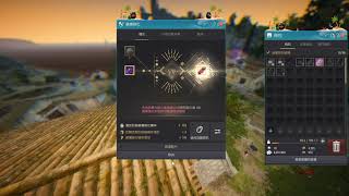 【Hung佑】黑色沙漠 衝裝備失敗日常 [疊層阿] Black Desert Online#黑色沙漠