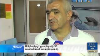 Գյումրիում մեկնարկել է ջրագնդակի ՀՀ պատանեկան առաջնությունը, -Tsayg.am-