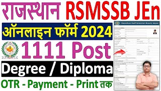 RSMSSB JEn Online Form 2024 Kaise Bhare ✅ how to fill rsmssb rajasthan je online form 2024 apply