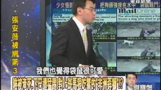 險被淹死　下巴遭猛踢　對上斑馬狠吃鱉的「非洲孬獅」！？ 1021220-7