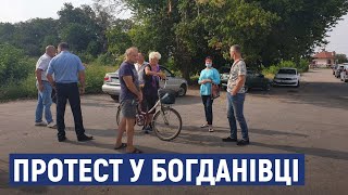 Через ремонт мосту об'їзд для машин влаштували селом Богданівка  Місцеві протестують