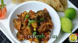 Spiny Gourd Onion Tomato Fry - By VahChef @ VahRehVah.com