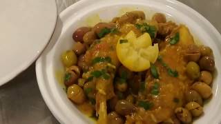 دجاج بلدي بمسلالة poulet beldi aux olives meslala