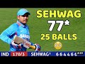 India vs South Africa 2nd Odi 2005 match highlight Sehwag 77  SOUTH AFRICA scream scream Ind Vs SA