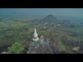 The Pagoda No Name by Typhoon H