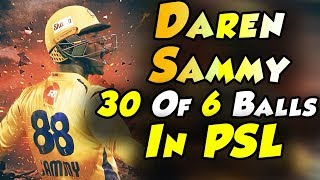 Daren Sammy Smashing Sixes In An Over | Best Batting | PEW Zalmi Vs KHI Kings | PSL 2018 | M1F1