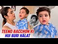 TEENO BACCHON KI HUI BURI HALAT || CHIRAYU PAYAL MALIK