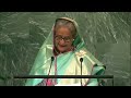 🇧🇩 bangladesh prime minister addresses un general debate 77th session english unga