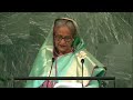 🇧🇩 bangladesh prime minister addresses un general debate 77th session english unga