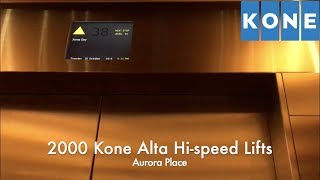 ADVENT DAY 17 | Kone Alta Hi-speed Traction Lifts @ Aurora Place