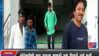 BREAKING 2/દિયોદર શાળા નંબર ૨ નો મામલો