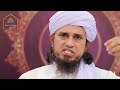 mayyat ka aakhri deedar karana kaisa hai mufti tariq masood @ia_masail_channel