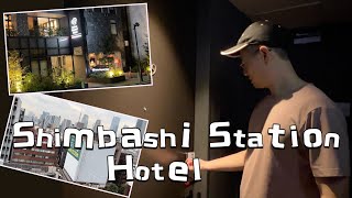 Budget hotel at Tokyo Shimbashi Station (Daiwa Roynet Hotel) #东京新桥旅店