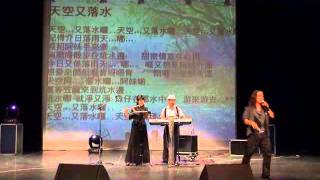 20111015113625 6.顛覆傳統客家搖滾  硬頸暢流樂團現場演唱.flv