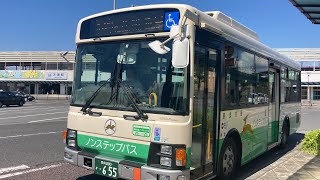 奈良交通バス前面展望 車窓 天理駅→桜井駅北口/ 61系統 天理駅855発