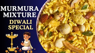 10 मिनट में ये मुरमुरा नमकीन रेसिपी बनाए,महीनेभर खाए-Murmura Namkeen Recipe easy n quick 🪔