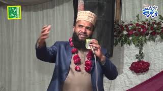 New Kalaam 2023 Tu Jhuk Sohny Dy Boohy Ty By Sibgatulah Naqshbandi Haider Al Sound & Video