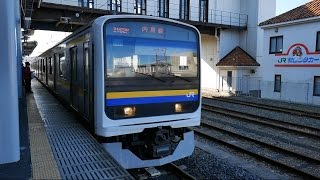 JR東日本 内房線 各駅停車 （209系運行） 超広角車窓 進行左側 館山～安房鴨川