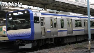 JR横須賀線E235系1000番台普通成田空港行き品川駅発着/JR East E235-1000 Series at Yokosuka Line Shingawa Station/2022.12