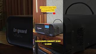 Livguard Smart Sine 1100 vs Luminous Zelio 1100 Inverter | Which One Is Best #shorts #zelio