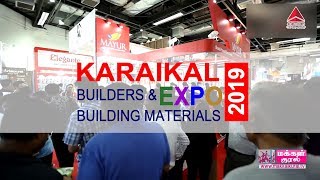 Karaikal Building \u0026 Building Material EXPO 2019 - JK Ads and Events \u0026 Makkal kural Tv