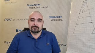 Может ли существовать компания без иерархии