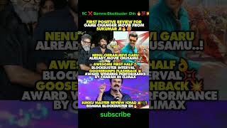 #trending#prabhas#1million#memes#viralvideo#trendingshorts#shortvideo#broken#shorts#yt #dance#reels