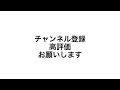 【ワンピース】剣士最強ランキングtop２０　2022年最新版