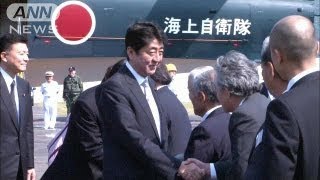 栗林大将の孫・新藤大臣も同行・・・安倍総理硫黄島へ(13/04/15)