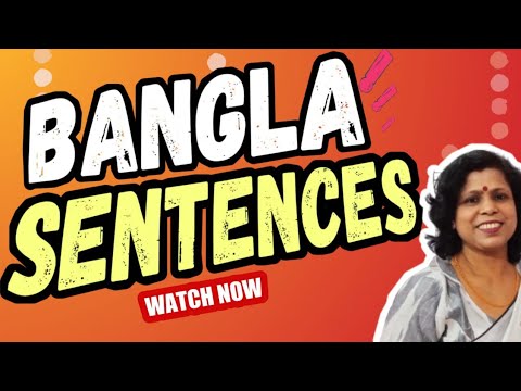 Most Common Sentences In Bengali Part-2 II Most Common Bengali ...