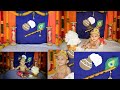 Baby krishna photoshoot at home| krishna janmashtami | easy and simple decoration at home |