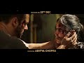 The deadliest duo - promo tiger zinda hai || salman khan || katrina kaif || ali abbas zafer