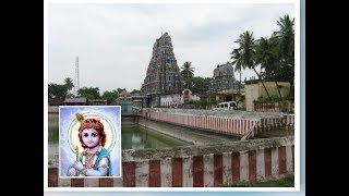 Krishan Temple || Thirukannamangai || Panja Krishan Sthalam-2