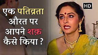 Jaya Prada का जबरदस्त सीन | Sindoor | Rishi Kapoor, Govinda, Shashi Kapoor | Best Movie Scene