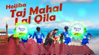 Heijiba Taj Mahal Lal Qila 8D Odia Song !! Humane Sagar !! (3D Odia song)