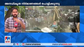 ഡല്‍ഹിയില്‍ ഇടിച്ചുനിരത്തലിന് നീക്കം; സ്ഥലത്ത് വന്‍ പൊലിസ് സന്നാഹം | Delhi |Jahangirpuri