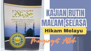 Hikam Melayu