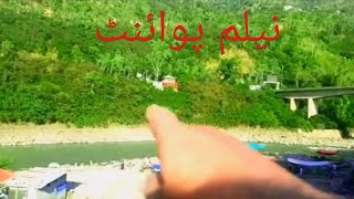 Neelam Point Kohala Bridge Murree Pakistan Tourism #pakistan #nature #video