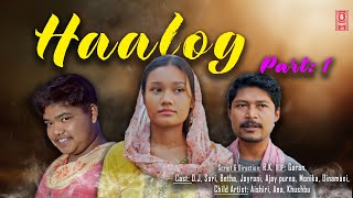 Halog Part-1 || Kokborok ShortMovie || @gseries2.0 @borokvibes